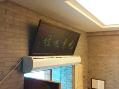android_upload_pic-忆品青莲素食文化主题餐厅(文华名城店)