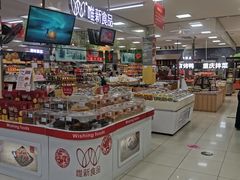 -世纪联华超市(凤起店)