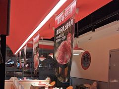 -喜虾客·大虾火锅(郑州无限城店)