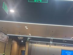 -海底捞火锅(万象汇店)