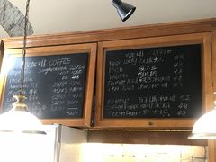 -1901 Cafe(西四店)