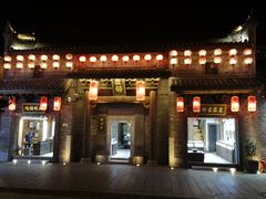 -东西巷