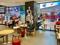 -汉堡王(歌斐中心店)