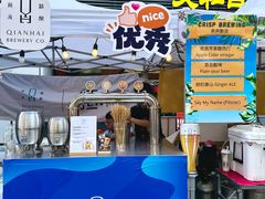-HALO广场(梨园路店)