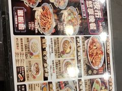 -和合谷(新街口店)