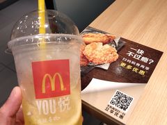 -麦当劳(江滨北路得来速餐厅)