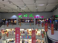 门面-椰夫人·养生椰子鸡(黄埔时代城店)