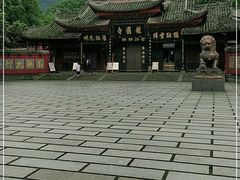 -峨眉山报国寺