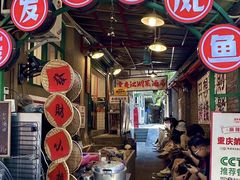 -聂发财重庆江湖菜(解放碑店)