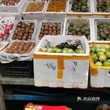 海口最大的[种草]水果[种草]批发市场[馋][馋][馋]