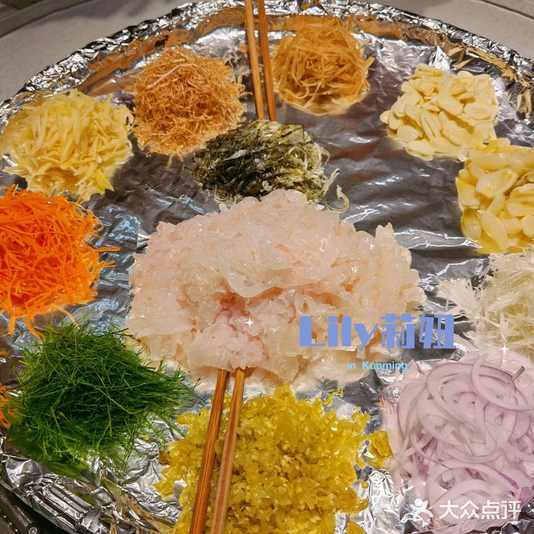 顺德鱼生&广东盆菜