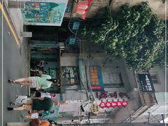 -猫咪博物馆(顶澳仔猫街店)