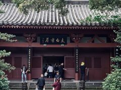 -李白纪念馆