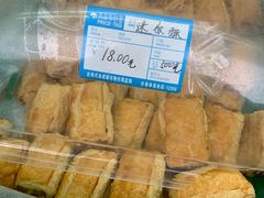 -宫廷糕点铺(建设路店)