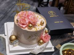 -西檬树SIMON·T轻奢蛋糕(大东方Max店)