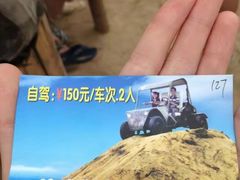 -宁悦海鲜家常菜馆(北戴河老虎石店)