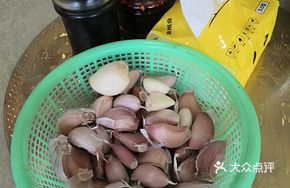 Garlic Seasoning