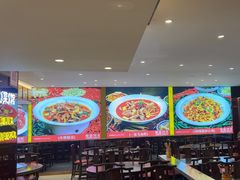 -川流不息·地道川菜·小龙虾(松东路店)