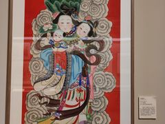 -清华大学艺术博物馆