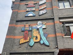 -回龙窝历史文化街区