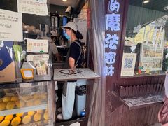 -猫的魔法密林(衣裳街店)