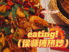 -侯师傅热炒店(印象城店)