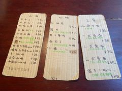 -丰一(武昌店)