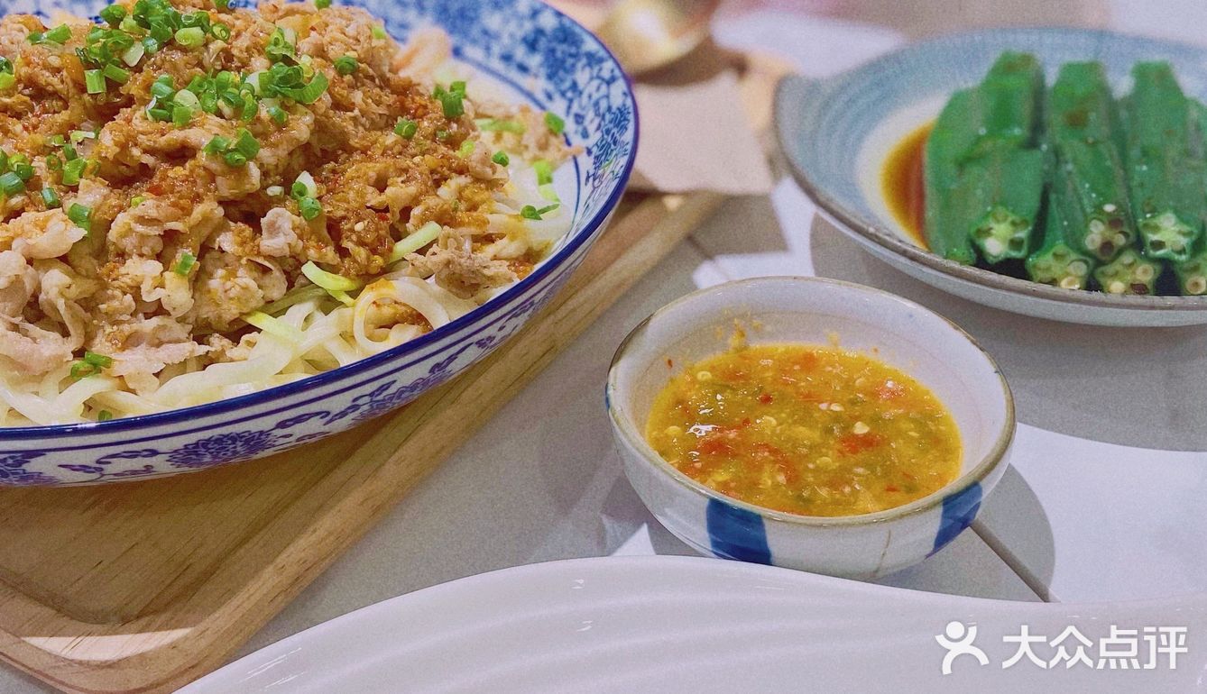 南京探店‼️米其林面馆金玡居🍜人均80+绝了