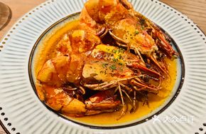 Super Tiger Prawn with Beef Tallow Pan-Fry