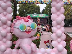 -杭州野生动物世界