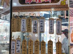 -宝塘茶楼