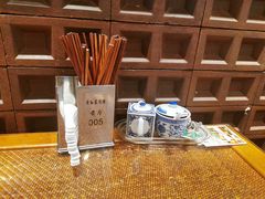 -毅祥斋老孙家泡馍(西羊市店)