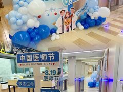 -头家宴会·年会婚礼自助餐·乔迁冷餐茶歇(龙华店)