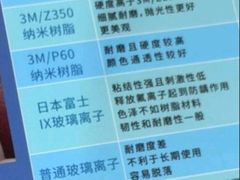 -圣呗口腔·舒适化种植牙·矫正中心(广州总院)