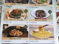 -清晖小苑•顺德地方菜(壹海城店)