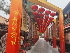 -中国翰园碑林