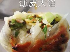 -素心小筑(后沙裕镇店)