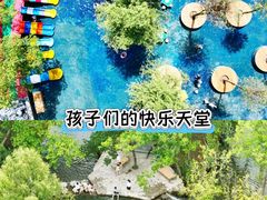 -黄陂区野村谷景区