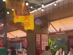 -谭十三南昌大排档(船山路总店)
