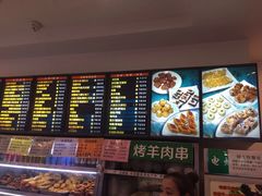 -护国寺小吃(左家庄店)