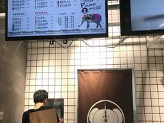 -素匠泰茶(三里屯SOHO工体奶茶店)