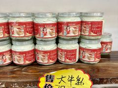 -周大娘牛乳(旧寨古村总店)