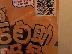 -北京九华山庄会展酒店