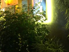 -久村和居