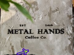-METAL HANDS(五道营店)