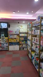 -趣童婴幼儿SPA母婴生活馆(孔雀城店)