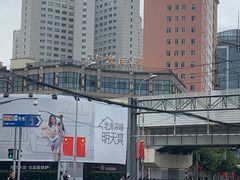 -光启城时尚购物中心