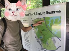 -武吉知马自然保护区