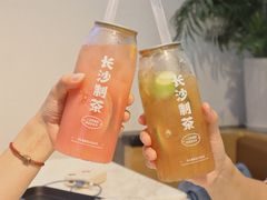 -丹礼糖甜品
