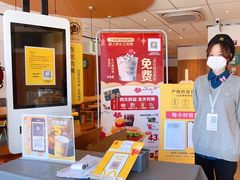 -麦当劳(玉桥中路店)